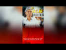 Phó Chủ tịch TP.HCM Võ Văn Hoan: “Ngập thành phố là một hình ảnh rất đẹp”
