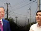 Giá điện lại tăng vọt đến khi nào TBT Tô Lâm mới chấm dứt sự độc quyền của EVN?