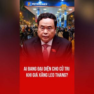 谁在物价上涨时代表选民发声？