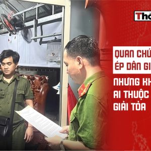 Quan chức phường ép dân giao đất nhưng không biết ai thuộc diện giải tỏa