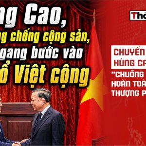 Chuyến đi của Hùng Cao khiến „chuồng bò“ hoàn toàn mất thế thượng phong