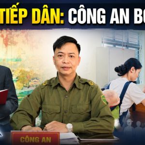 Giảm tiếp dân: Công an bớt lo!