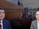 Vì sao vụ gian lận thi cử Tuyên Quang vẫn bị ngâm hồ sơ và Thủ tướng phải “tuýt còi”?