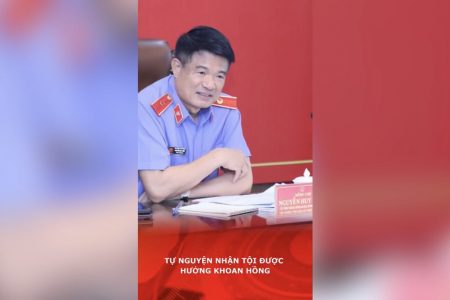การรับสารภาพโดยสมัครใจนำไปสู่การลดโทษ
