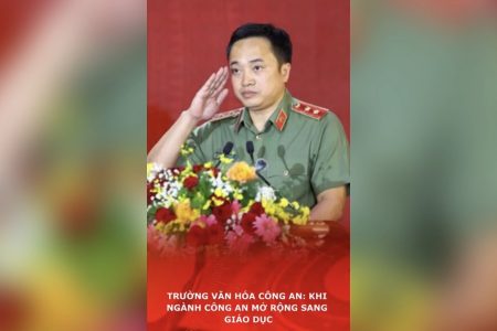 โรงเรียนวัฒนธรรมความมั่นคงสาธารณะ: เมื่อกองตำรวจขยายบทบาทสู่ด้านการศึกษา