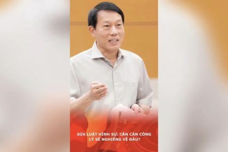 刑法改正：正義の天秤はどこに傾くのか？