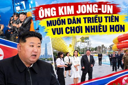 김정은, 북한 주민들의 여가 활동 확대를 원해