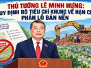 Thủ tướng Lê Minh Hưng: Quy định rõ tiêu chí khung về hạn chế phân lô bán nền