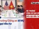 Министр внутренних дел в США призывает к инвестициям