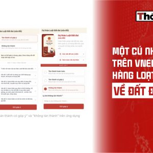 Одно нажатие в VNeID — и целая серия вопросов о земельных отношениях