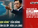 Китай заявляет, что Вьетнам «не имеет права высказывать безосновательные замечания» по поводу Хоанг-Са