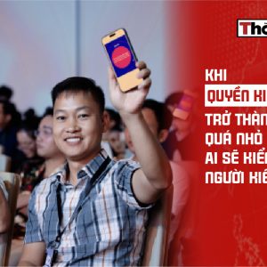 Когда «право контроля» становится слишком узким: кто будет контролировать контролеров?