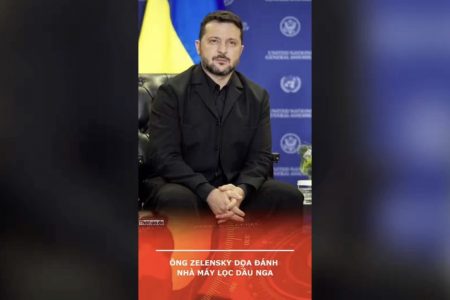 ゼレンスキー大統領、ロシアの製油所への攻撃をほのめかす