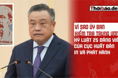 Почему Центральная ревизионная комиссия применила дисциплинарные меры к 25 членам партии из Управления по издательскому делу, печати и распространению?