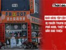 名為「習近平」的中餐館遭中國人破壞,損失近3億